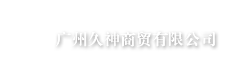 澳门今天晚上开的号码合彩