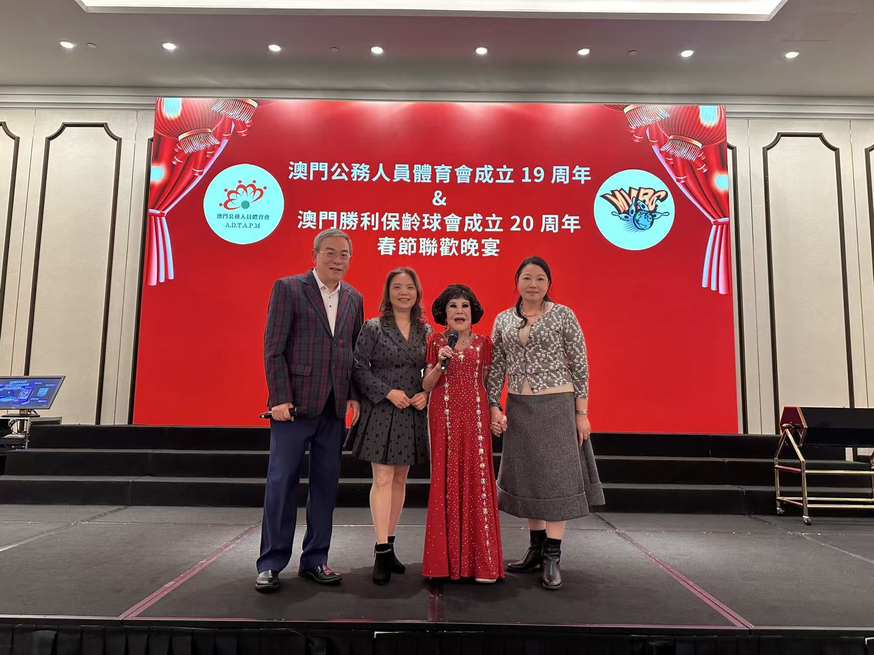 人之助亮相名人闪耀晚宴,李安爵士与众明星为人之助打call 人之助亮相名人闪耀晚宴,李安爵士与众明星为人之助打call