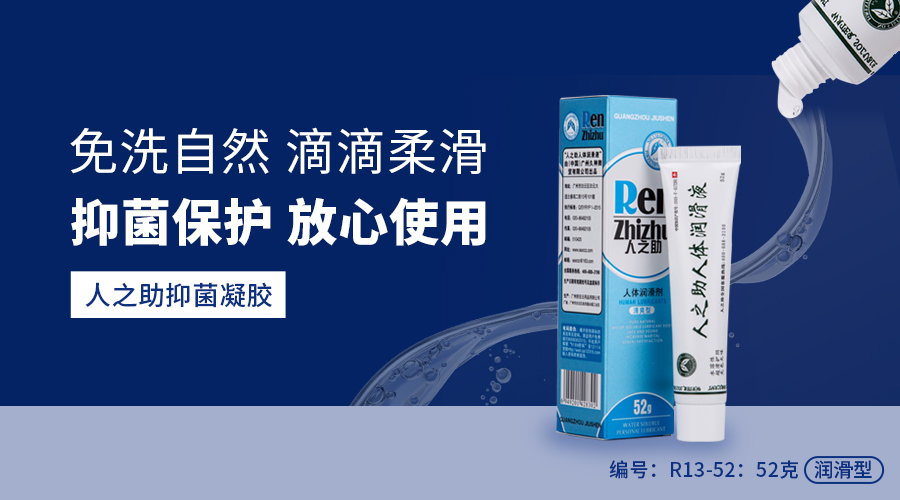 深夜,他为什么背过身去? 深夜,他为什么背过身去?